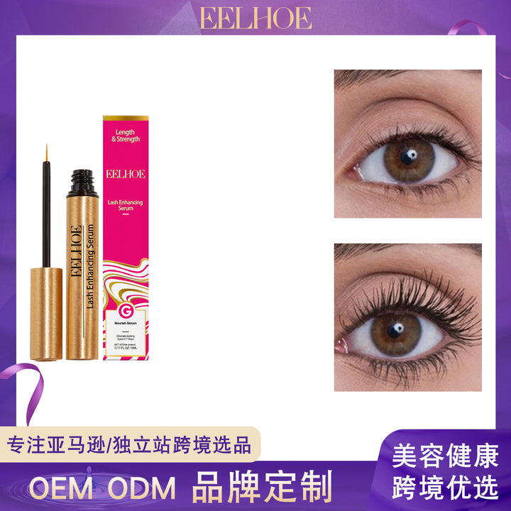 EELHOE mascara, naturally long and curly eyelashes, dark, thick, moisturizing, gentle, beautiful eyelashes, mascara
